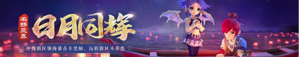 中国人口多少
